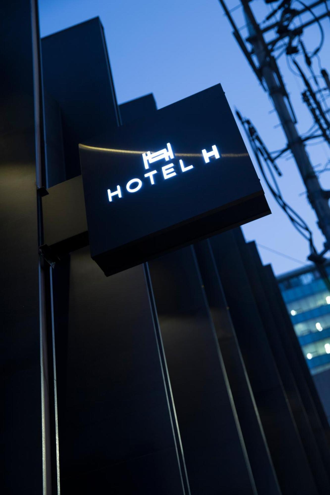 Hotel H Сеул Экстерьер фото